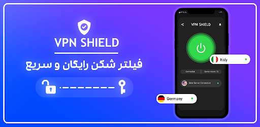 Ninja VPN-internet connection